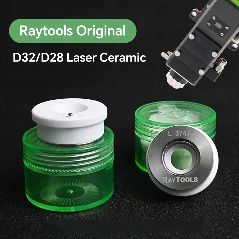 Оригинальное керамическое лазерное кольцо Raytools диаметром 28 32 мм M11 M14