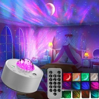 led projector galaxy night light desktop table lamp northern lights starry ambience stage light for home bedroom decor gifts