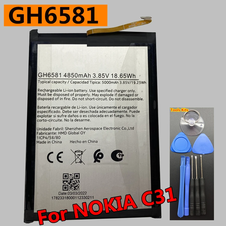 

Оригинальный запасной аккумулятор GH6581 5000 мАч для смартфона Nokia C31