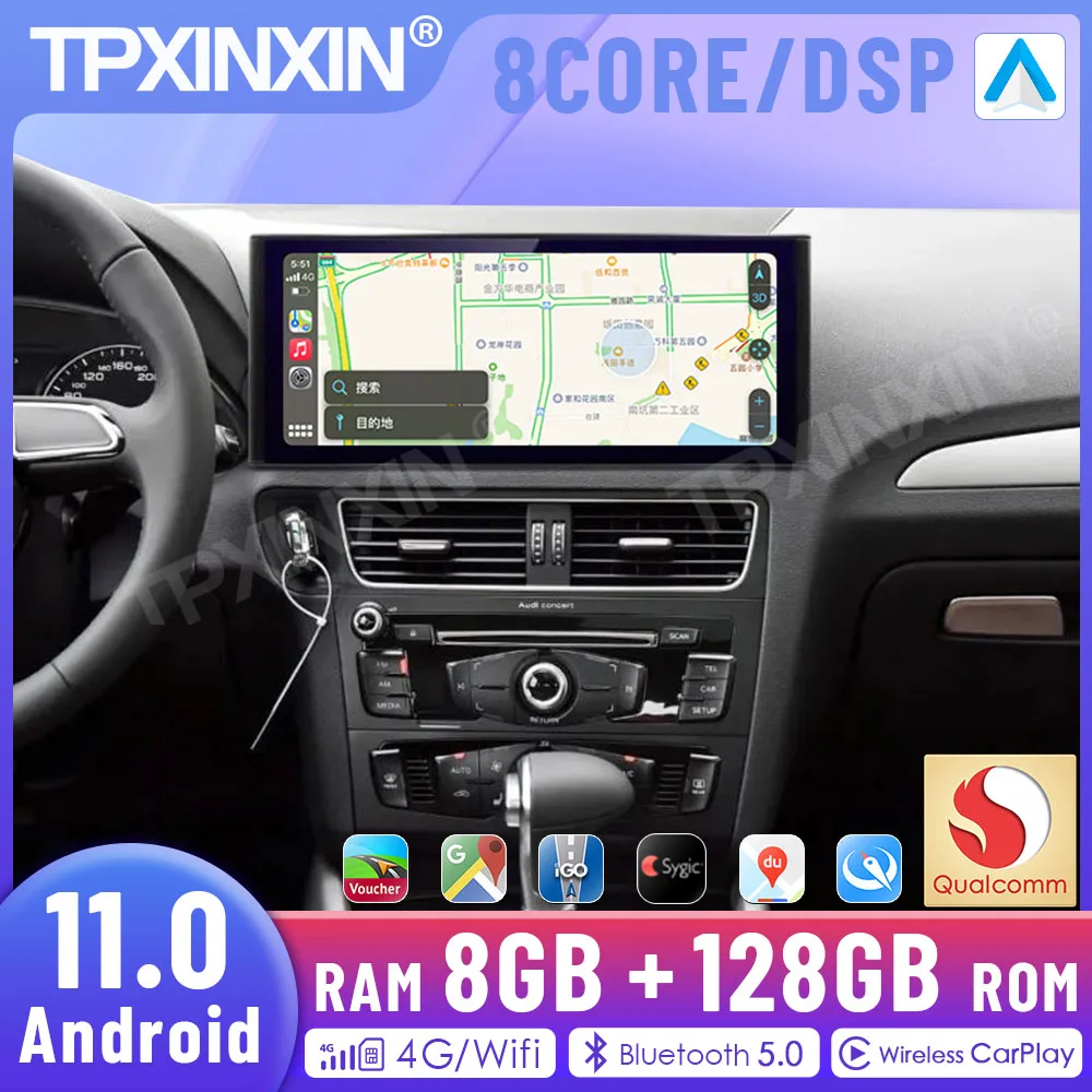 

12.3INCH Car Radio Android 11 For Audi Q5 2010-2017 GPS Navigation Multimedia Player DSP Carplay Stereo Head Unit