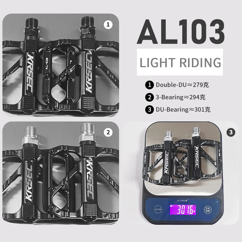 KRSEC велосипедные педали нескользящая велосипедная педаль с подшипником DU