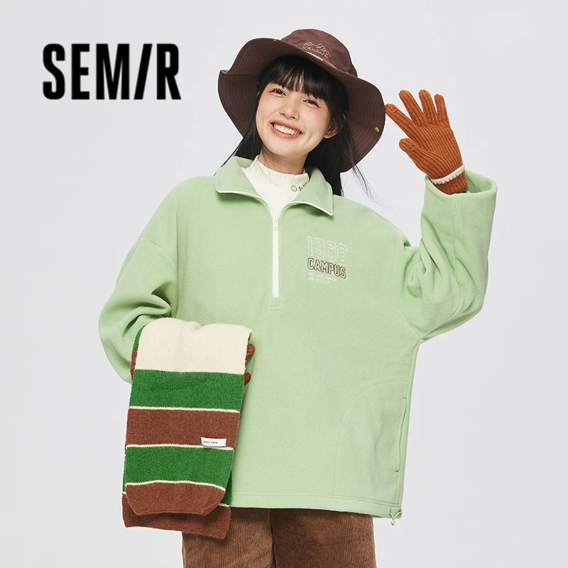 Рисунок 2 - Женский антистатический флисовый свитер Semir