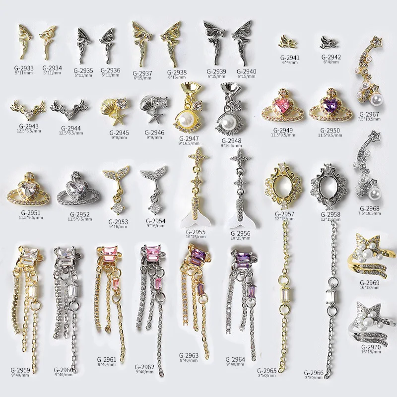 

New LZ Zircon Nail Art Jewelry Left and Right Wings Pearl Shell Chain Summer Wind Wild Color Plated