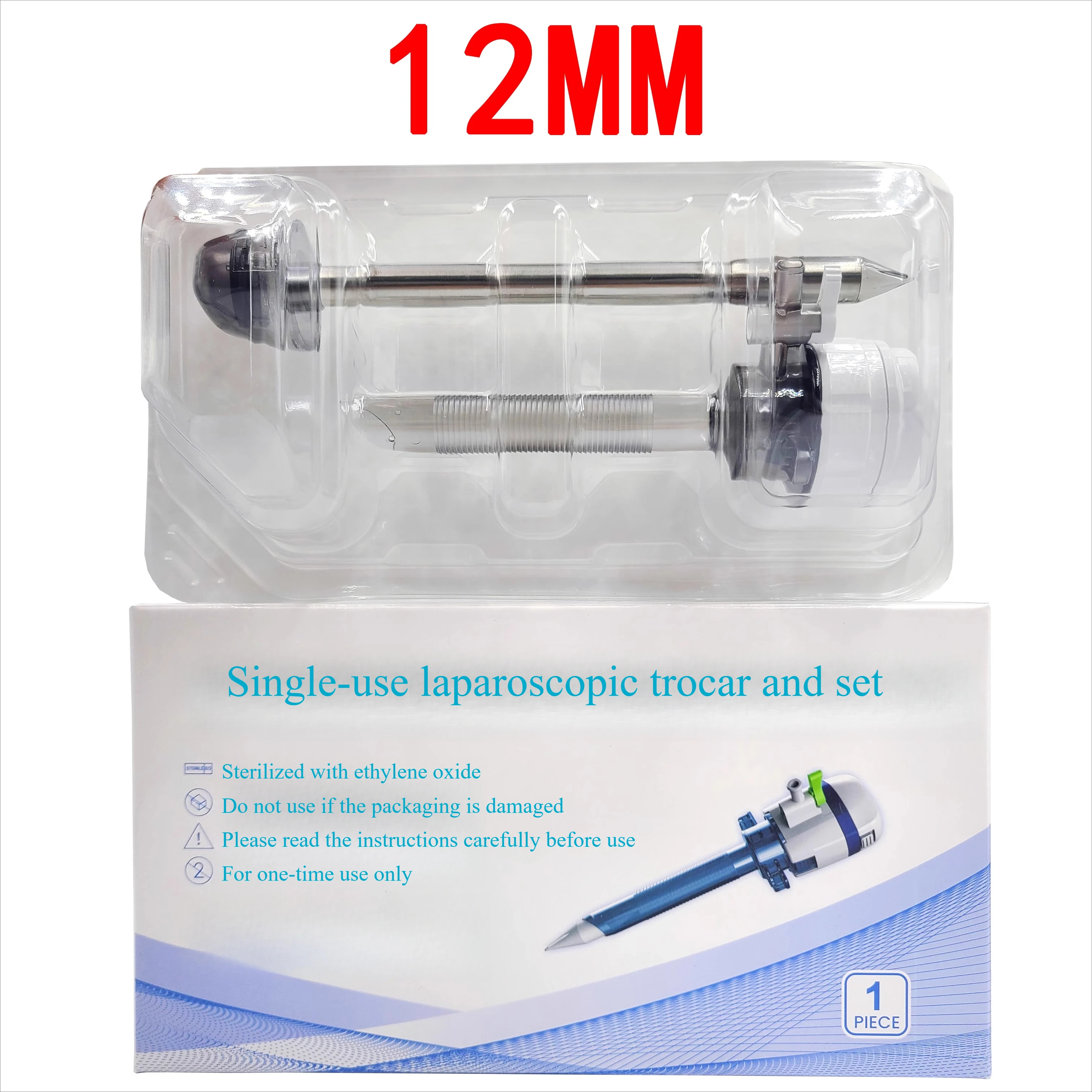 

Одноразовые эндоскопические троакары 5/10/12 мм