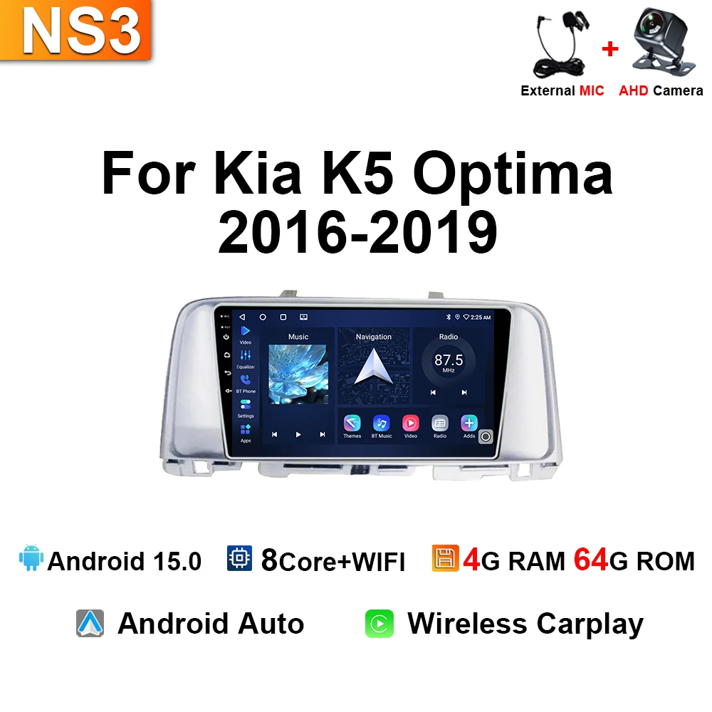 

9-дюймовый 128G Android 15 для KIA Optima K5 2016 2017 2018 2019 авторадио автомобильное радио мультимедийный стерео видеоплеер Carplay экран