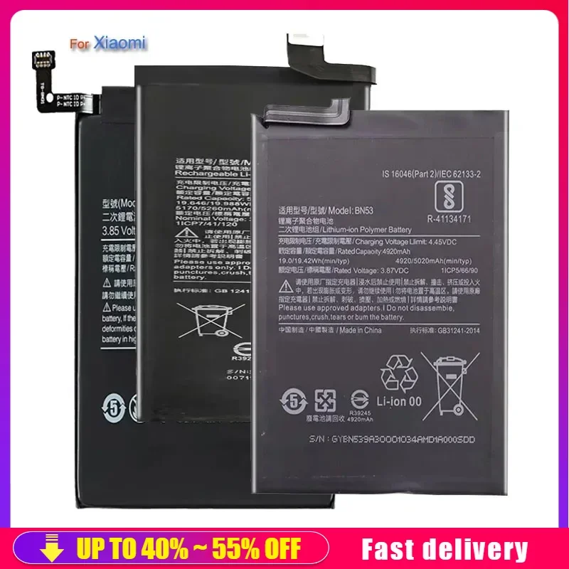 Аккумулятор для Xiaomi Redmi Note 2 3 4 4X 5 5A 6 7 Pro Модель BM42 BM45 BM46 BN31 BN41 BN43 BN45 BN48 BN4A BM 46 BN 31 41 43 45