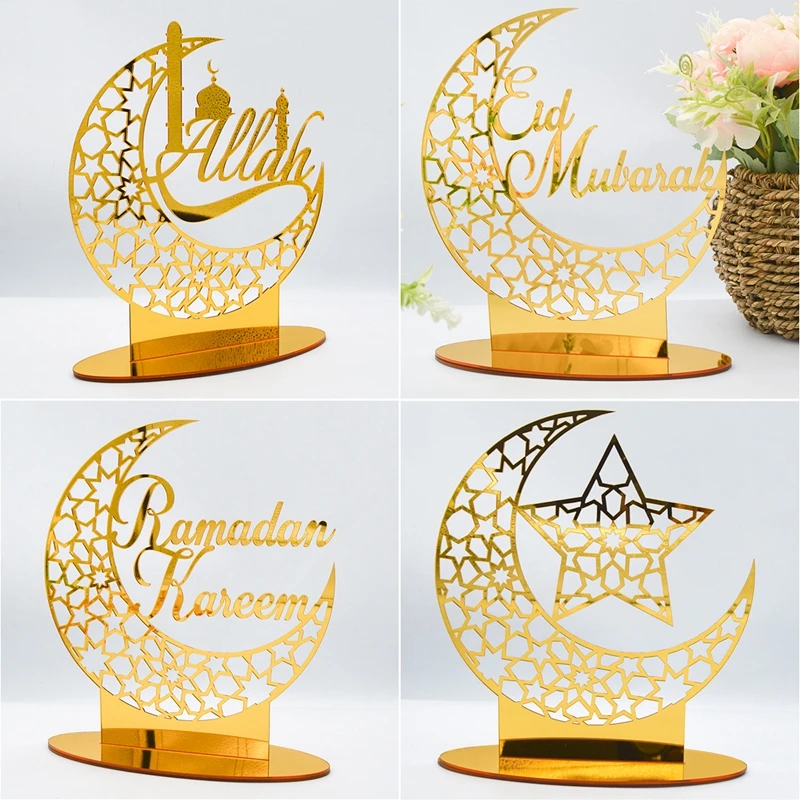 

Eid Mubarak Ornaments Ramadan Decortion for Home 2023 Islam Muslim Party Supplies Ramadan Kareem Eid al-Fitr Decor Kid Gifts