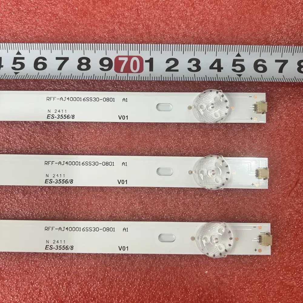 

Светодиодная лента 8LED для Sharp beented