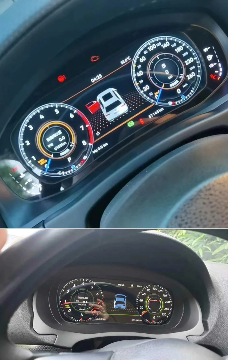 ЖК-дисплей Автомобильный измерительный прибор Виртуальная кабина цифровой