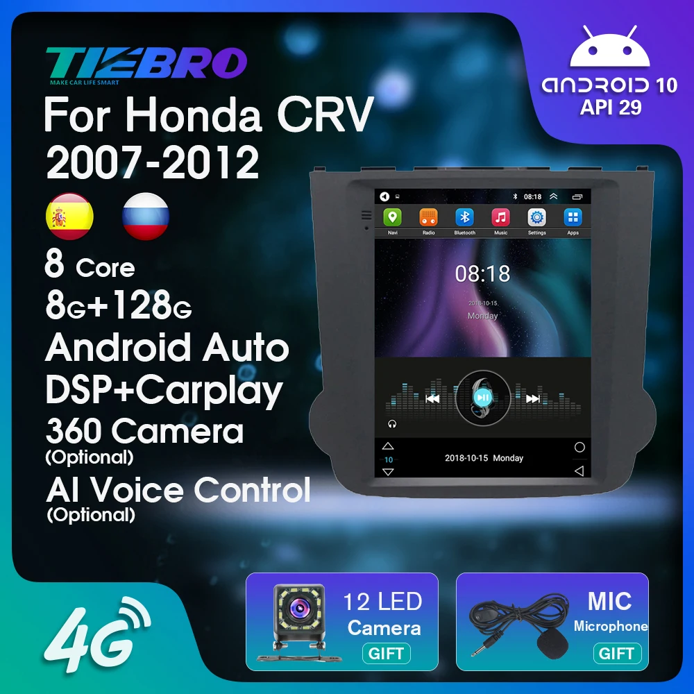 

8G+128G For Honda CRV CR-V 3 RE 2007-2012 For Tesla Style Screen Car Radio Multimedia Player Navigation No 2din 2 Din DVD 9.7''