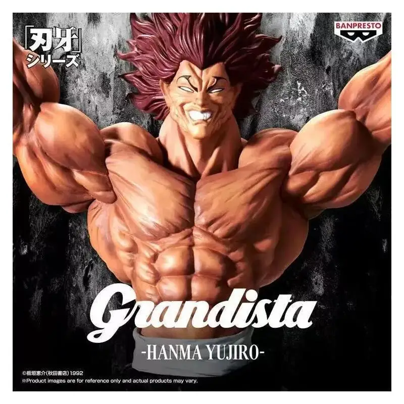 Фото Коллекционная фигурка Bandai Yujiro Hanma Baki Grandista The Strongest Creature Prize из ПВХ для фанатов аниме, официальная, в наличии №1