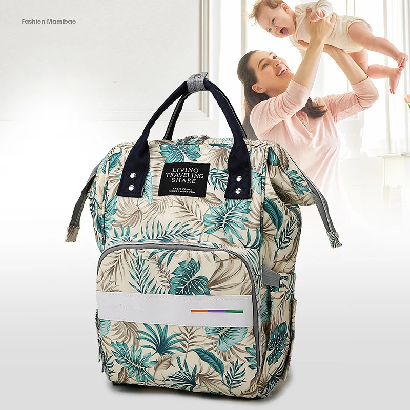 Bolsas de pañales con estampado de moda para mamá, mochila de gran capacidad para pañales de bebé, mochila ligera para mamá