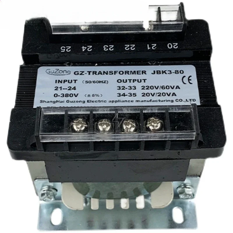 Трансформатор управления винтовым воздушным компрессором JBK3-63 、-80 Регулятор