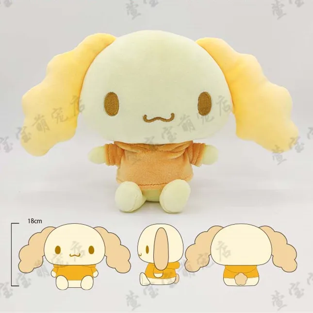 Шифоновая эспрессо мокко Толстовка плюшевая игрушка молоко капучино собака