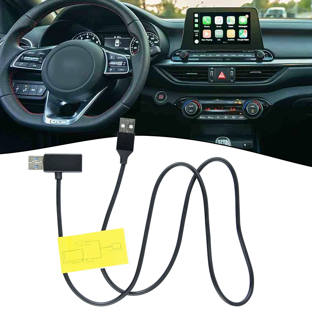 Автомобильный кабель питания для автомобильного зарядного устройства CarlinKit