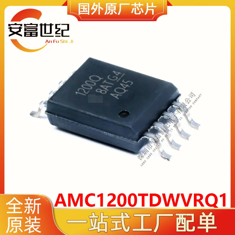 

Amc1200tdwvrq1 sop8 изоляционный усилитель ic чип оригинальный новый