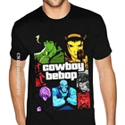 Футболка мужская с коротким рукавом, хб, на заказ