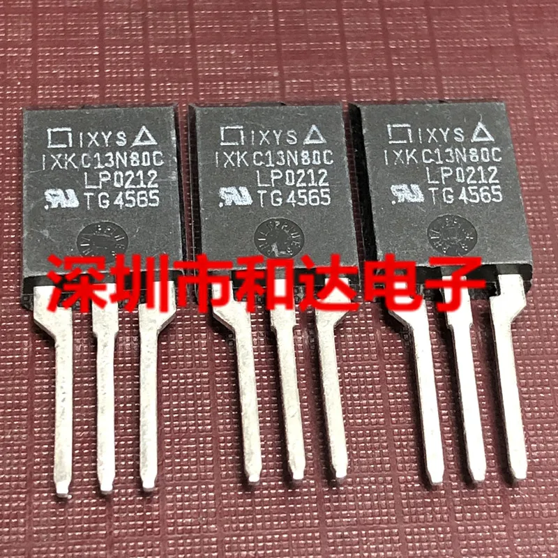 

5 piece IXKC13N80C ISOPLUS220 800V 13A