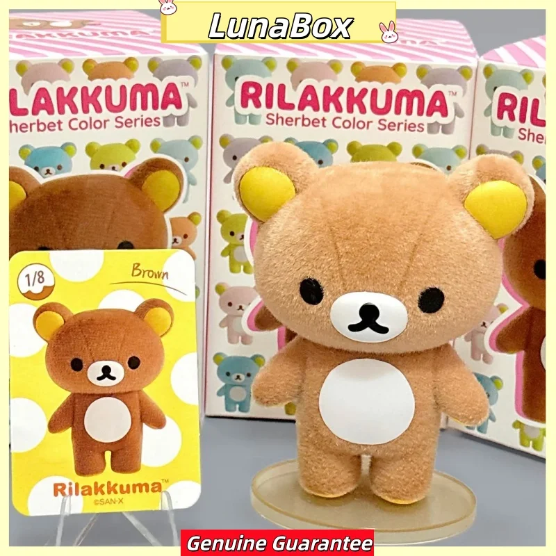 Фото Оригинальная серия Rilakkuma Sherbet Color: коллекционная фигурка милого медведя-антистресс, флокированная аниме-фигурка, настольное украшение, трендовая игрушка, подарок №4