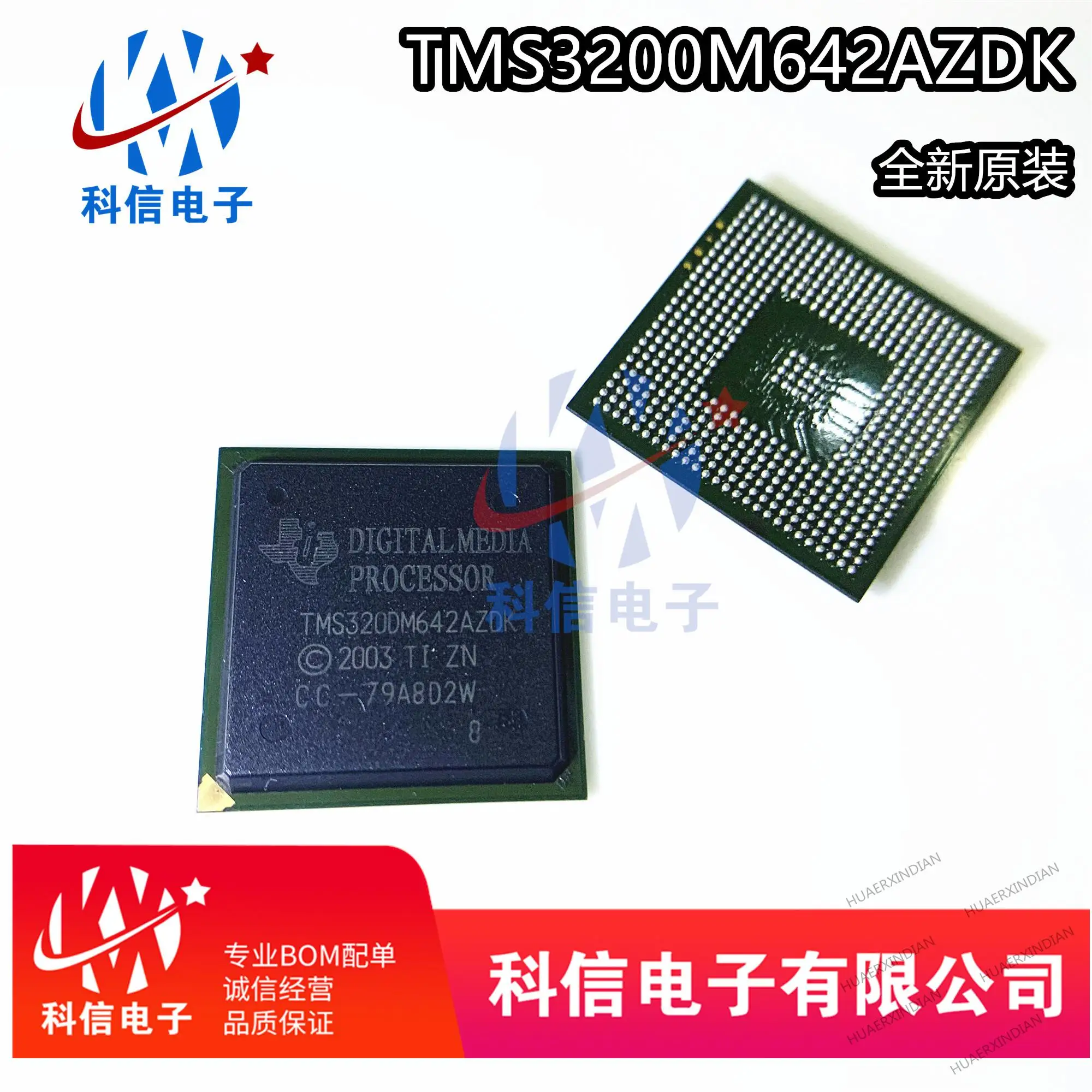 

5 шт./партия, новинка, оригинал