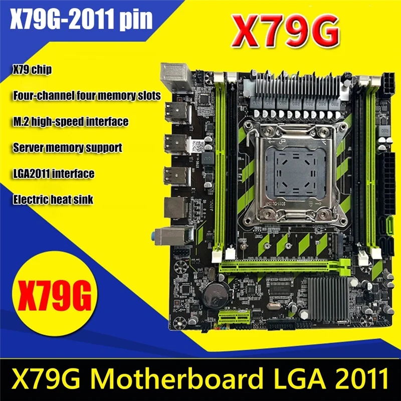 Материнская плата X79G + кабель SATA рамка LGA2011 4XDDR3 слот RECC M.2 NVME PCI-E X16 6XUSB2.0 SATA3.0