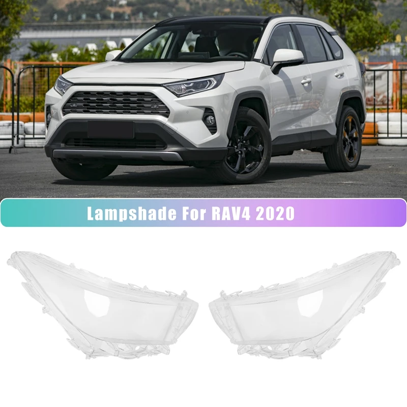 Прозрачный Абажур для передних фар Toyota RAV4 Auris 2019 2020