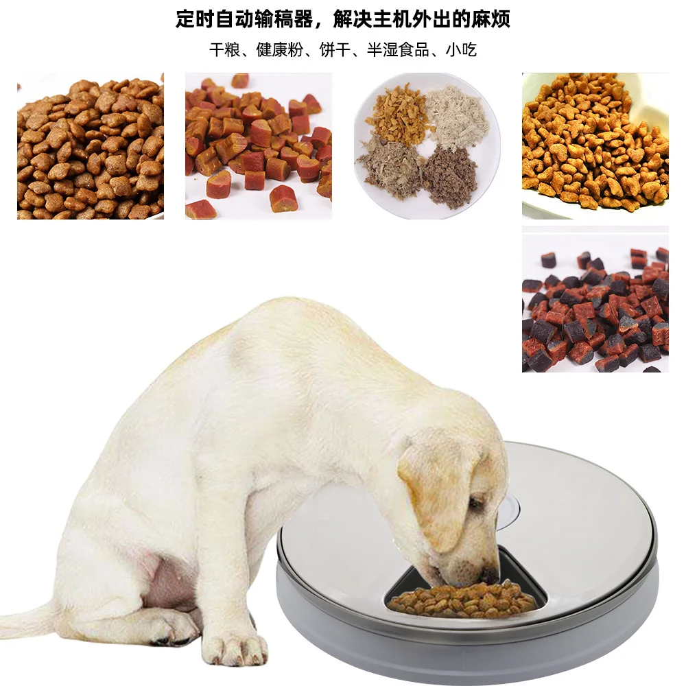 Pet Automatic Timing Feeder Music Reminder Intelligent Feeding Multi-grid Large Capacity