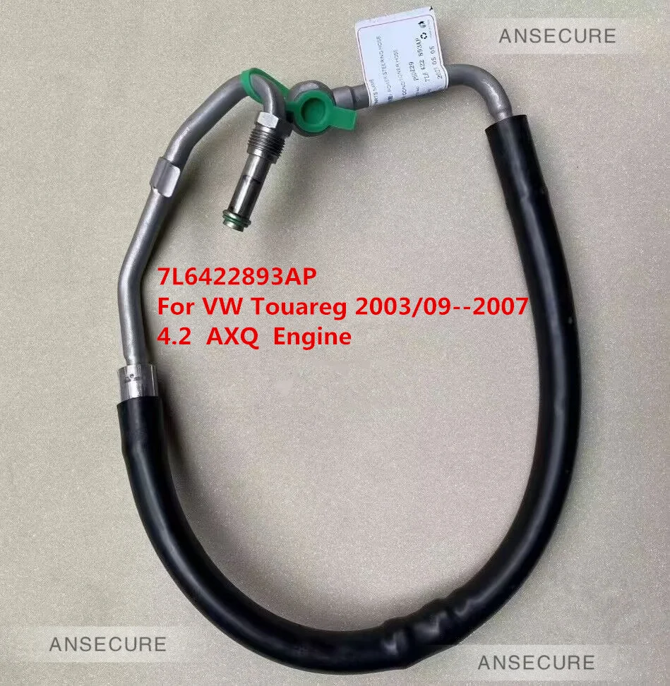 

Линейный шланг высокого давления для рулевого механизма LHD 4,2 AXQ для VW Touareg 4,2 AXQ 2003-2006 7L6422893AP 7L6 422 893 AP