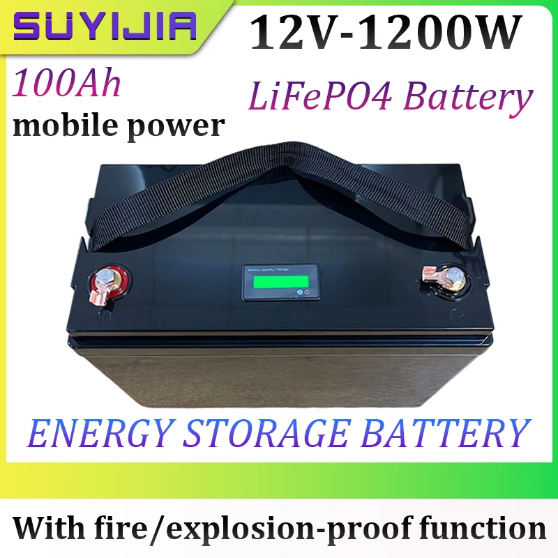 

12V Lithium Iron Phosphate Battery Pack 1200W100Ah Voltage Display Outdoor UPS Power Supply System Emergency Backup Power Supply
