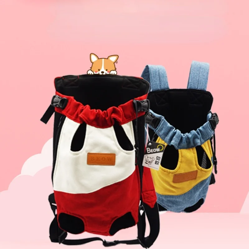 

Pet Backpack Carrier For Cat Dogs Front Travel Dog Bag Carrying For Puppy Kitten Shoulders Breathable Portable Four-legged Bag