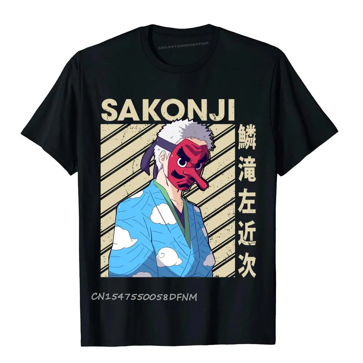 

Normal Classic Art Sakonji Demon Anime T Shirt For Men Oversized Premium Cotton Top T-Shirts High Street
