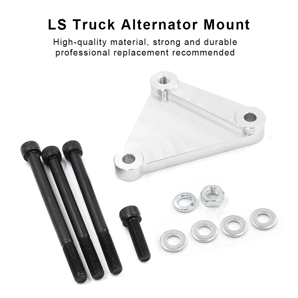 

Alternator Bracket Truck Relocation Kit Car Alloy Support Swap Adapter