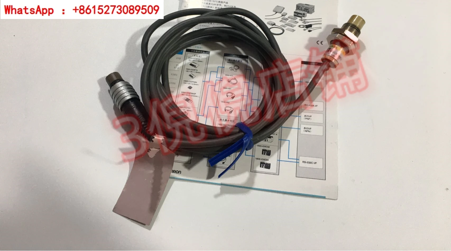 Продам оригинальные бесконтактные выключатели V600-HS51/HS61