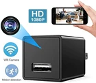 Мини-камера видеонаблюдения, 1080P HD, с USB-портом
