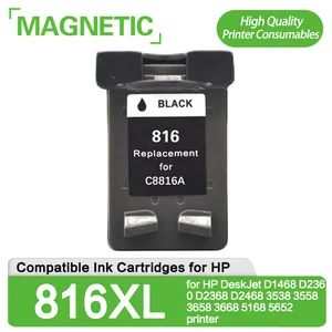 Magnetic Black Ink cartridge For HP816 For HP 816 for HP DeskJet D1468 D2360 D2368 D2468 3538 3558 3658 3668 5168 5652 printer