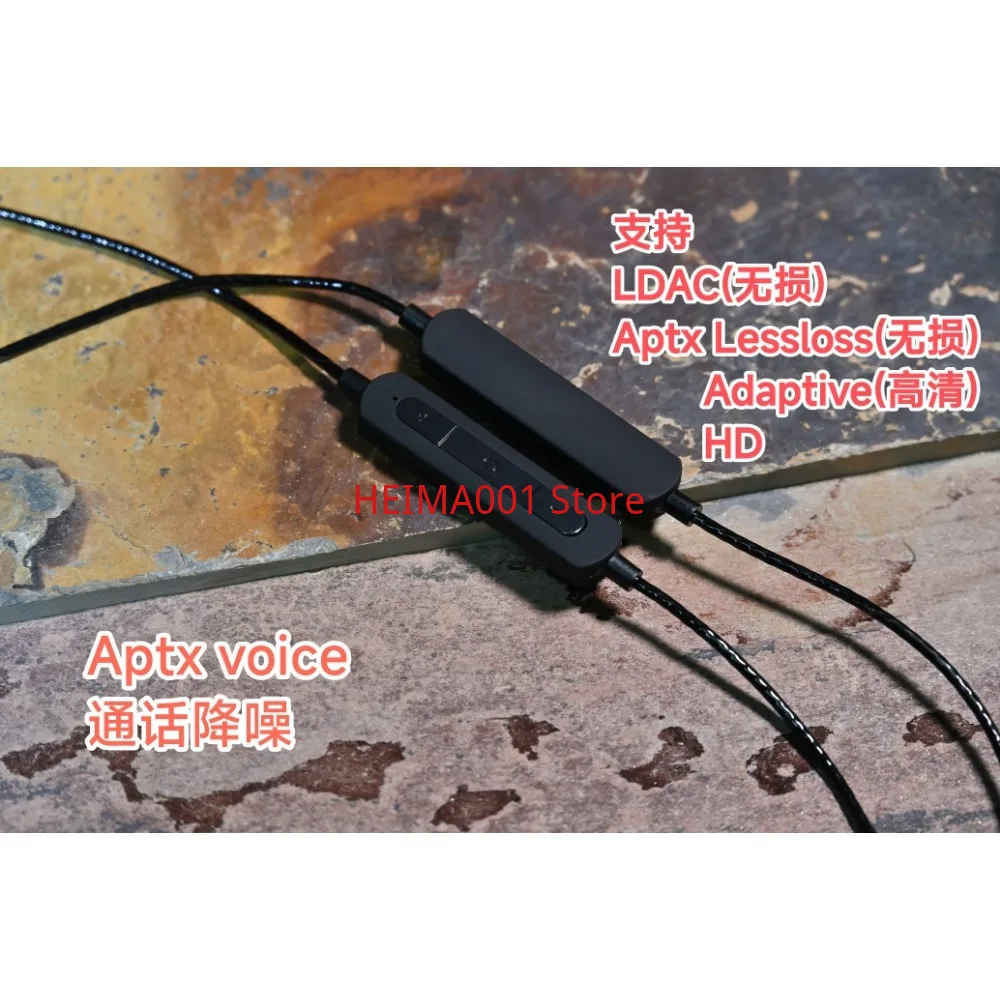 Декодирование без потерь LDAC Qualcomm QCC5181S5hifi Gaming Ear Bluetooth Upgrade Line Mmcx Convex Notch 0 78