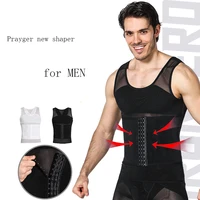 men body shaper slimming waist trainer belt invisible corset modeling tops tummy trimmer fitness tight hook vest