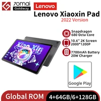 Планшет Lenovo Xiaoxin Pad 2022 (10.6" 2000х1200, Snapdragon 680, 8MP и 8MP, 7700 мАч) от 11589 руб