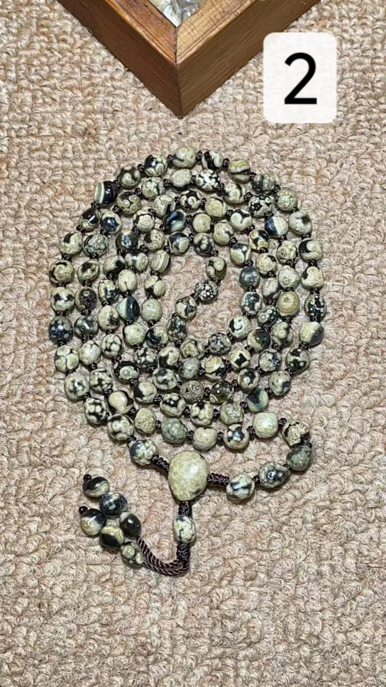 

ECHSUN Бусины из габи агата 108 штук