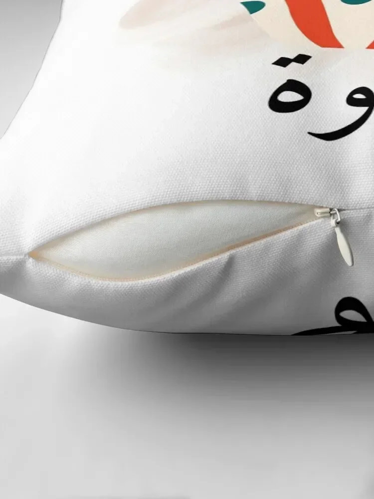 Qahwa - ? ??? Декоративная подушка Подушки Диван Чехлы для подушек Подушка