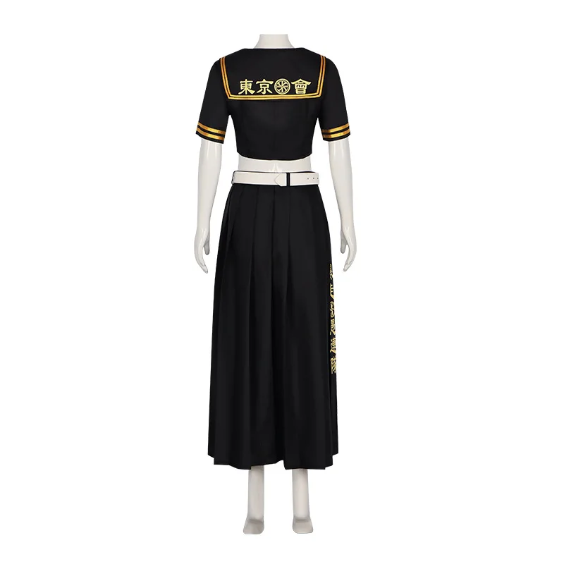 Anime Manjiro Sano Cosplay Costume Tokyo Dress JK Uniform Sailor Halloween for Women Men Accessories