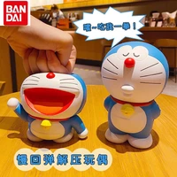 bandai 2022 new doraemon childrens toys doll girl cartoon soft doll squeeze rebound toy boy creative gift unzip artifact