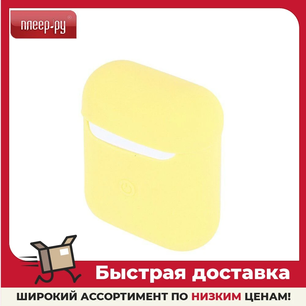 Чехол Activ Soft Touch Lemon 102573 |