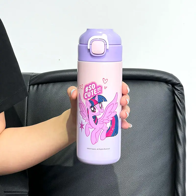 Миниатюрная Изолированная чашка My Little Pony 460 мл премиум-класса для студентов