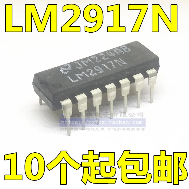 

free shipping LM2917N-14 DIP-14 LM2917N 10pcs