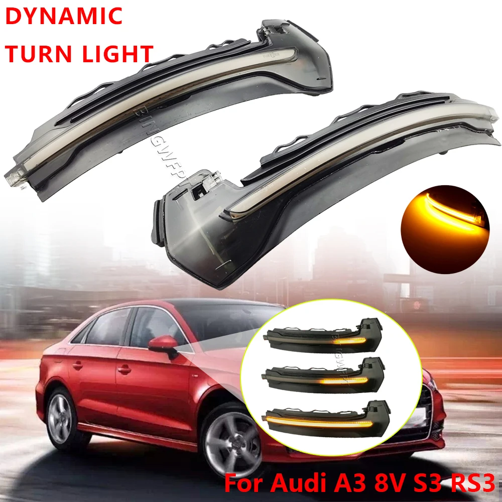 Для Audi A3 8V S3 RS3 светодиодный динамический сигнал поворота светильник мигающий