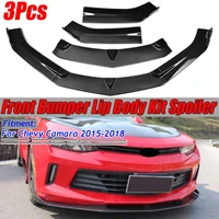 carbon fiber look car front bumper lip deflector lips body kit spoiler diffuser bumper splitter for chevy for camaro 2015 2018
