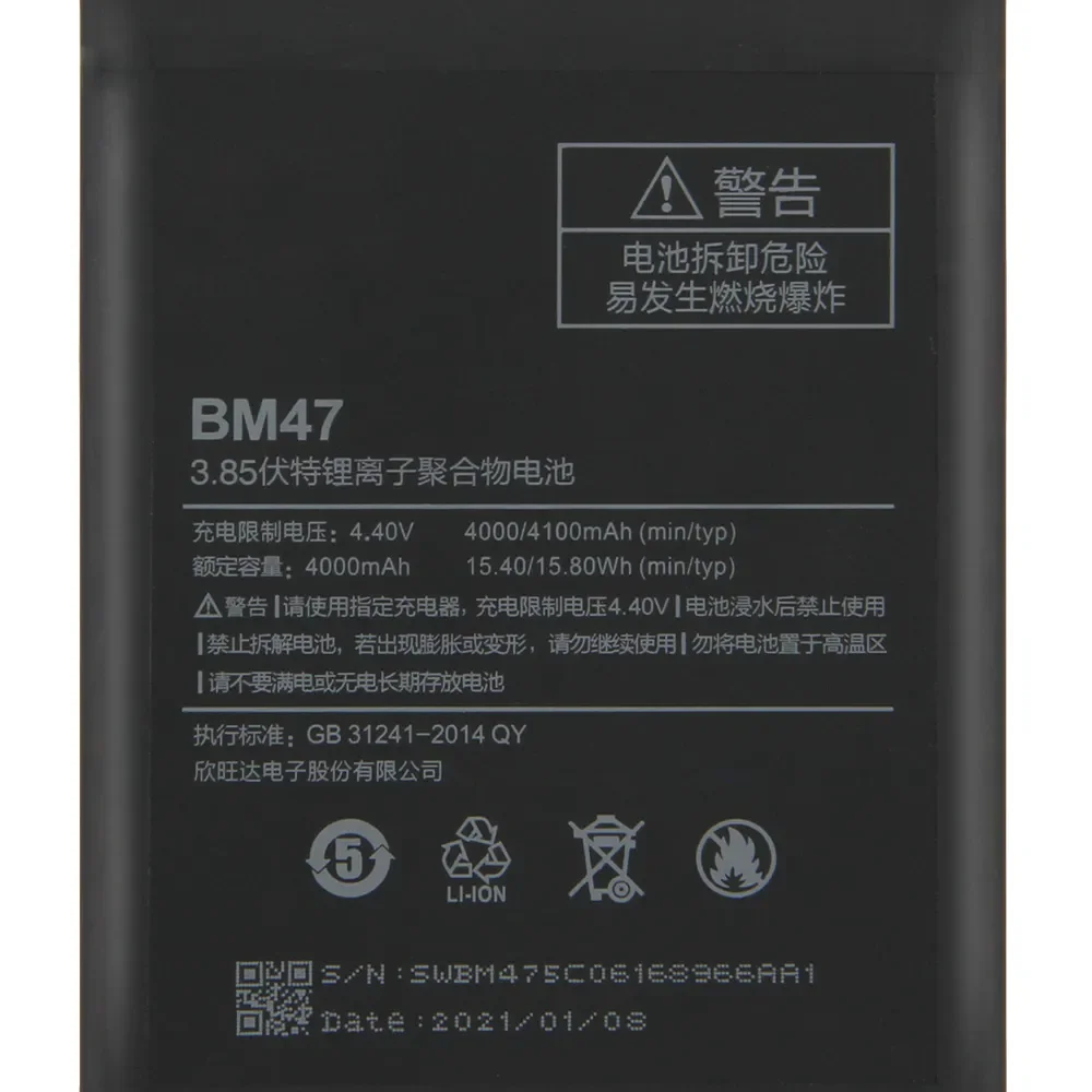

Battery BM47 for xiaomi Redmi 3 3S 3X 4X Redmi3 Pro Redmi Note 4 4X Pro BN41 9 M9 Mi9 BM3L Mi5s Mi 5S BM36
