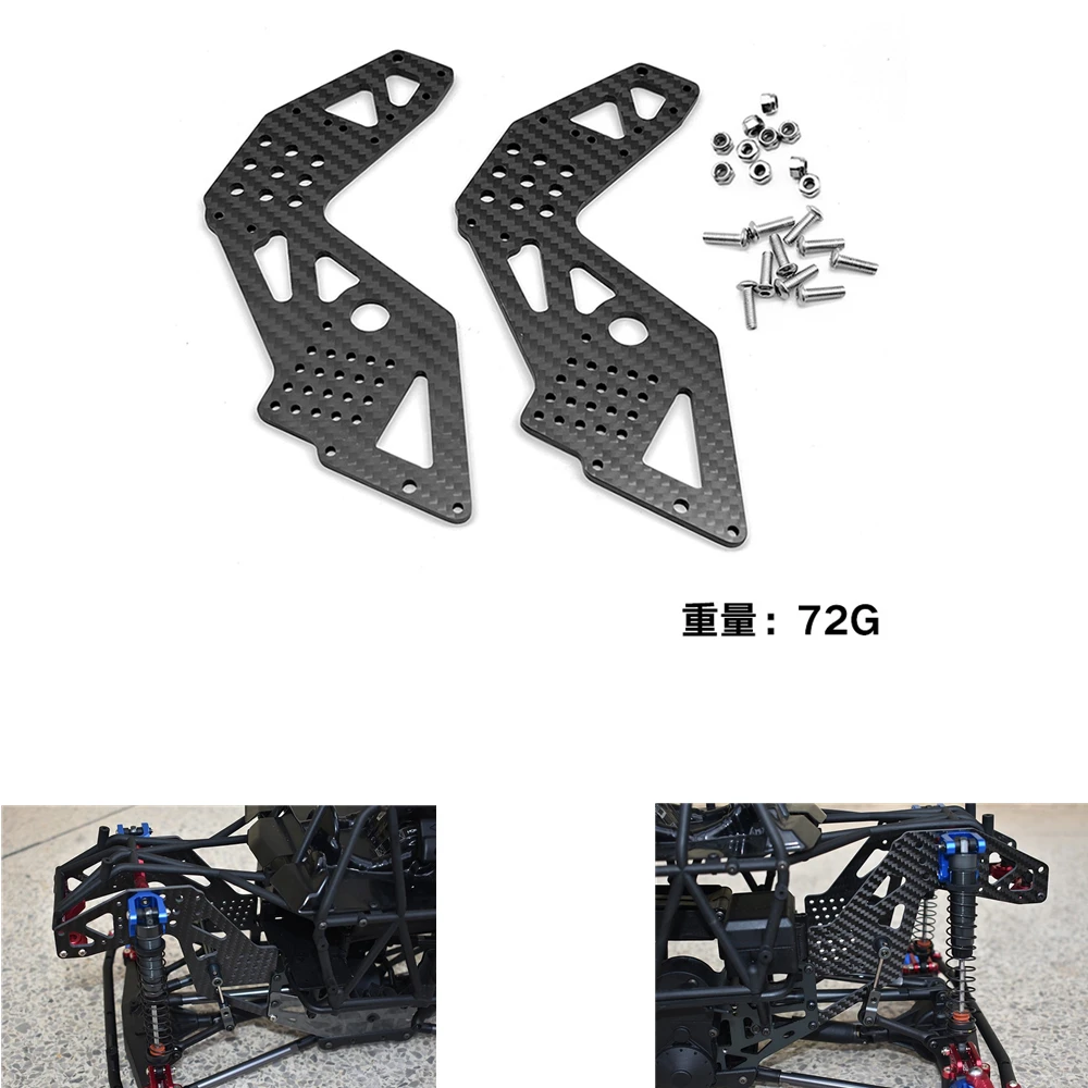 

LOSI 1/8 LMT SOLID AXLE 4WD Carbon Fiber Protective Guard Board Front Rear Universal