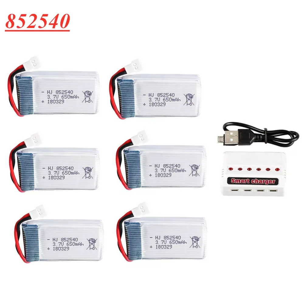 

3.7V 650mAh lipo Battery and Charger For SYMA X5C X5C-1 X5 H5C X5SW RC Drone Parts 3.7V Li-PO Rechargeable Battery